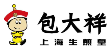 包大祥生煎