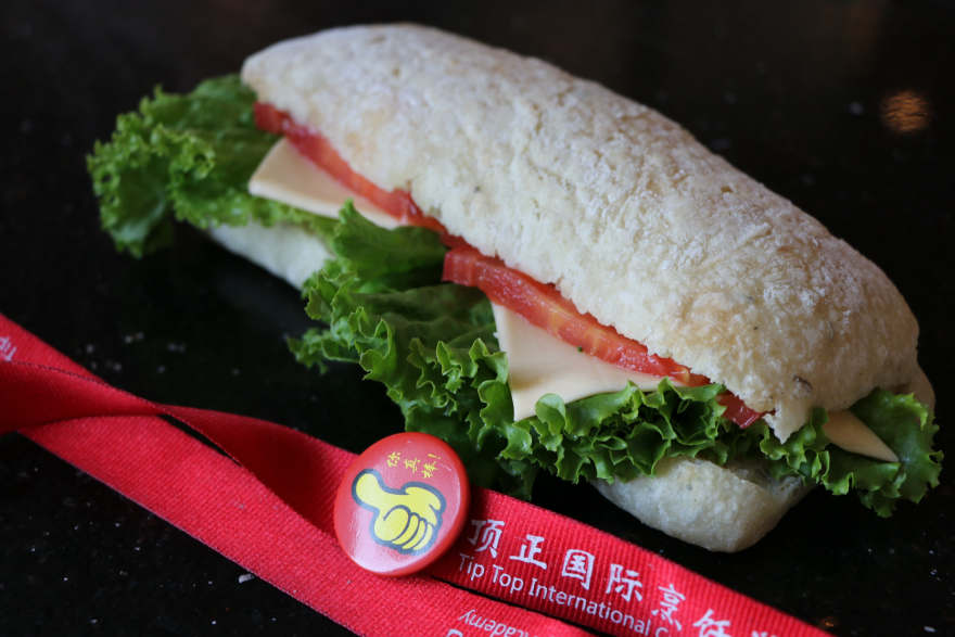 南京恰巴特培训