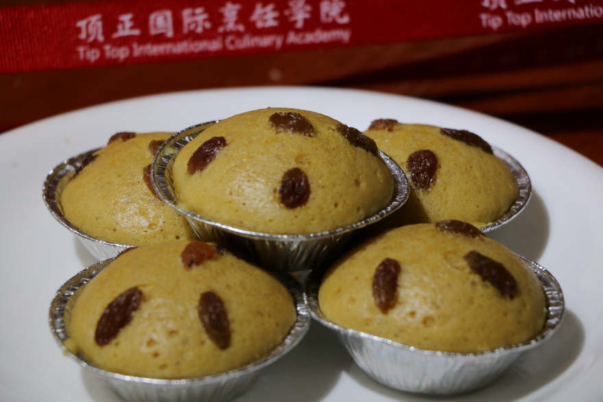 南京马拉糕培训