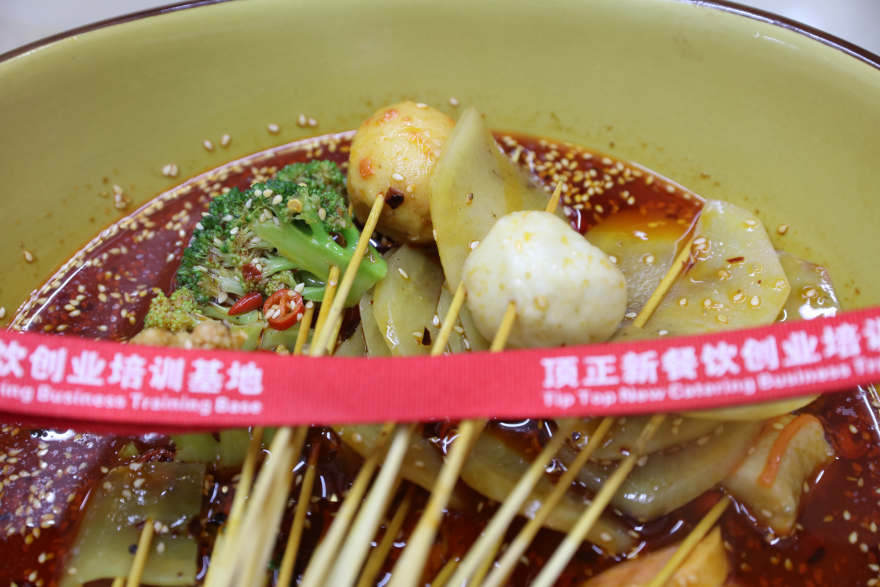 南京冷锅串串香培训