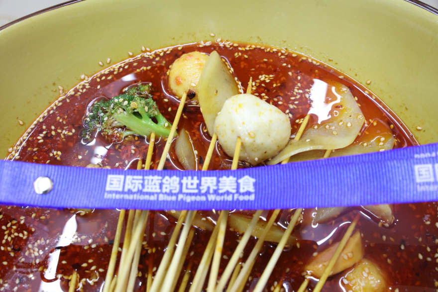 南京冷锅串串培训