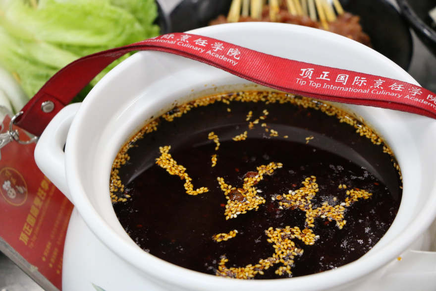 南京热锅串串培训
