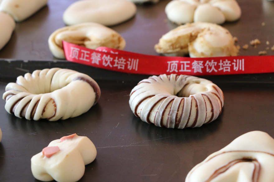 南京烘焙短期培训