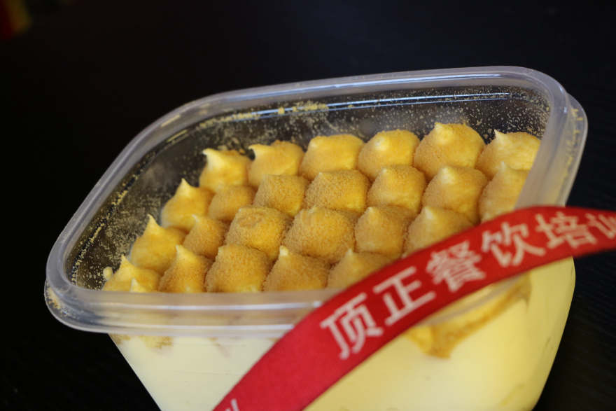 南京生日蛋糕裱花培训