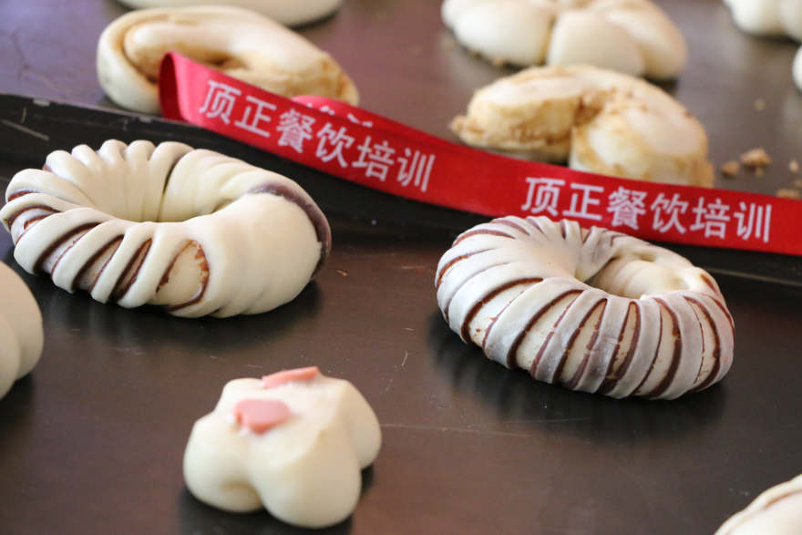 南京软欧包培训