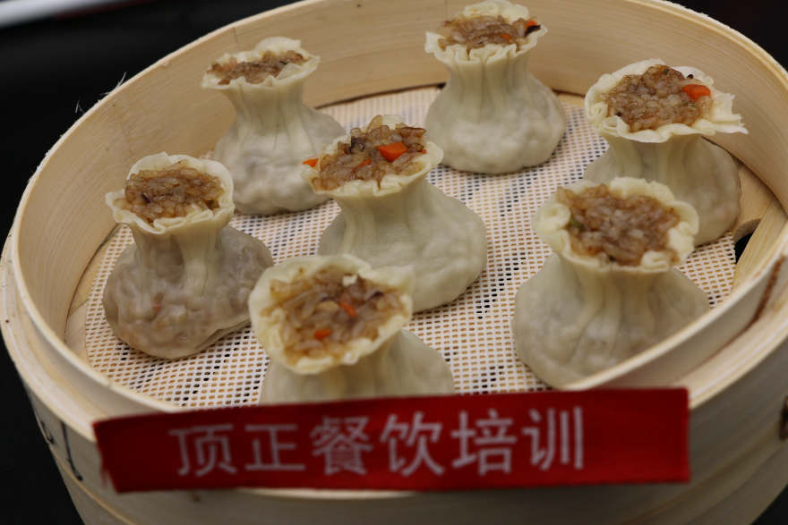 南京烧麦培训