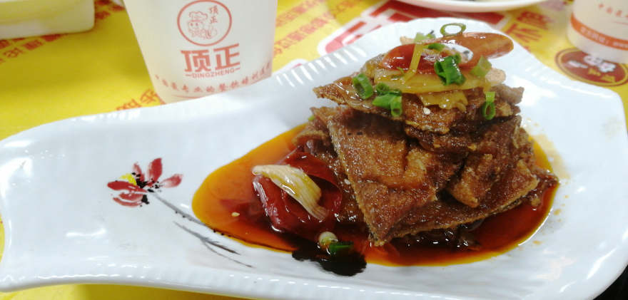 南京湘西泡菜培训